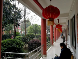 微信图片_20231012162039.png