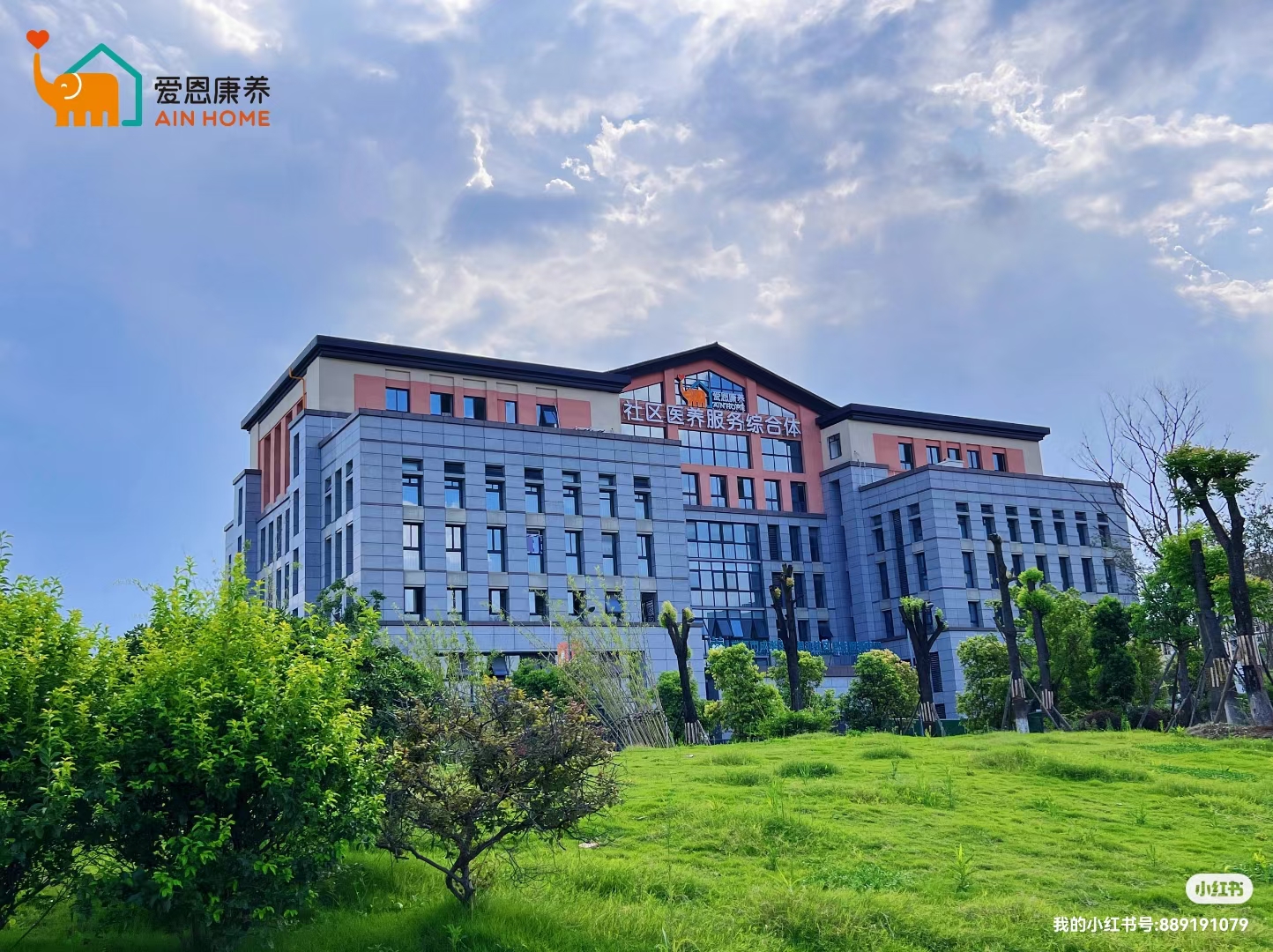 微信图片_20240509120608(1).jpg