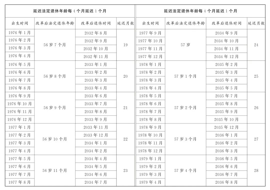 be8f902d3ef98e67e77dd2a4774f182b.jpg