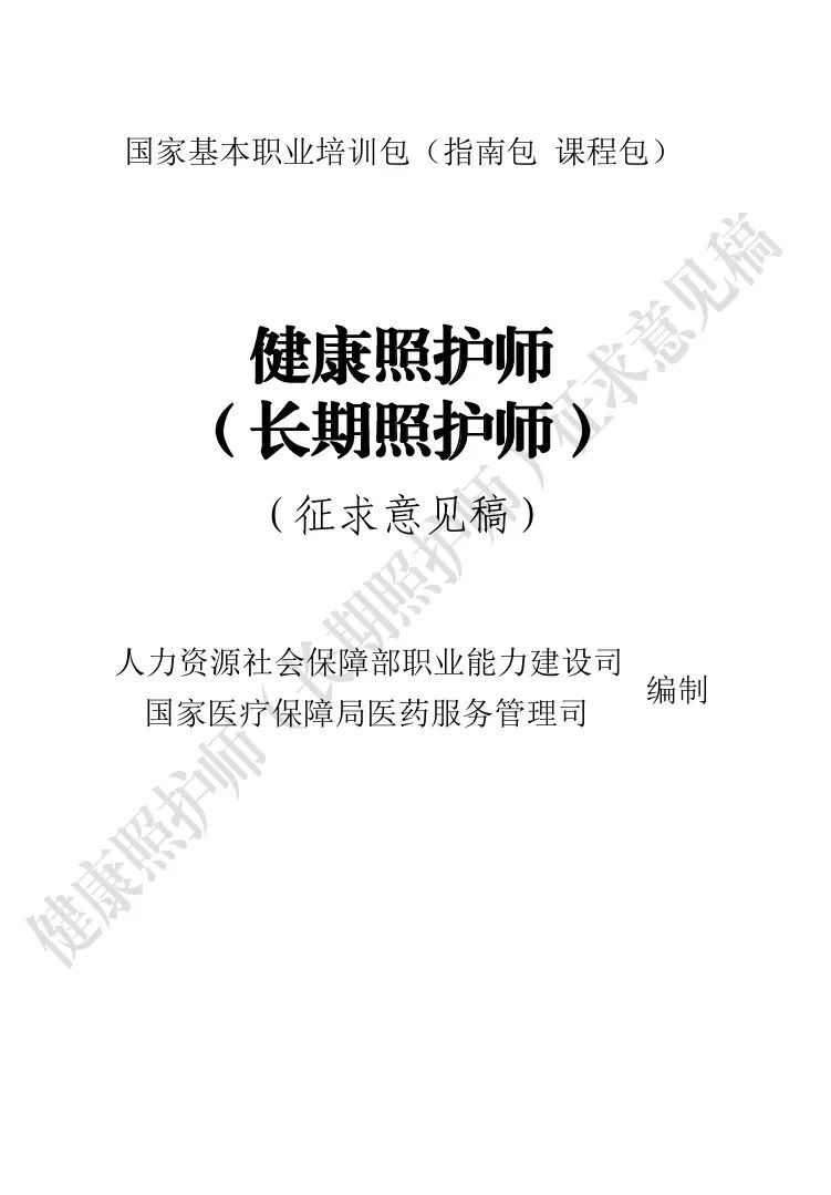 49b55e6535bcbbeb24abac34bba4939b.jpg