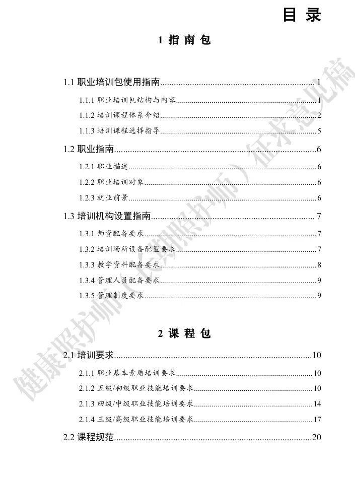 17ddfc48fe97fd5be1d02539f7bb315d.jpg
