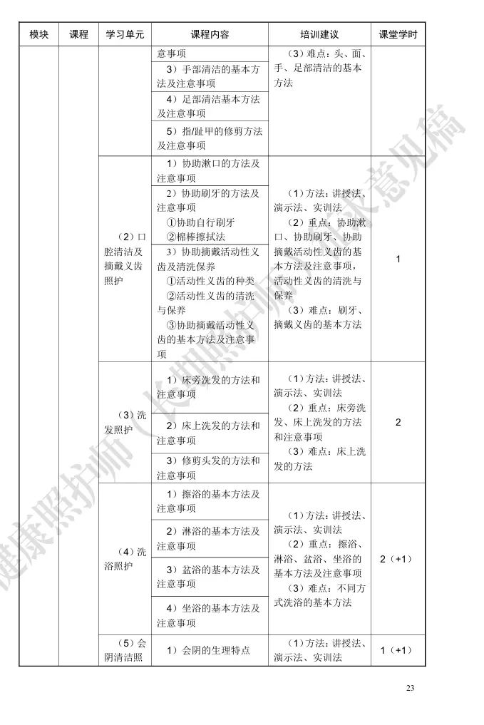 f855dd95fe893775a5b09074d0703982.jpg