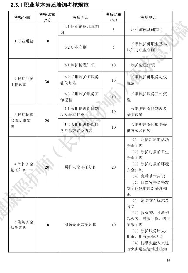 dcc1571a54d50b3dbaec27eced9278b6.jpg