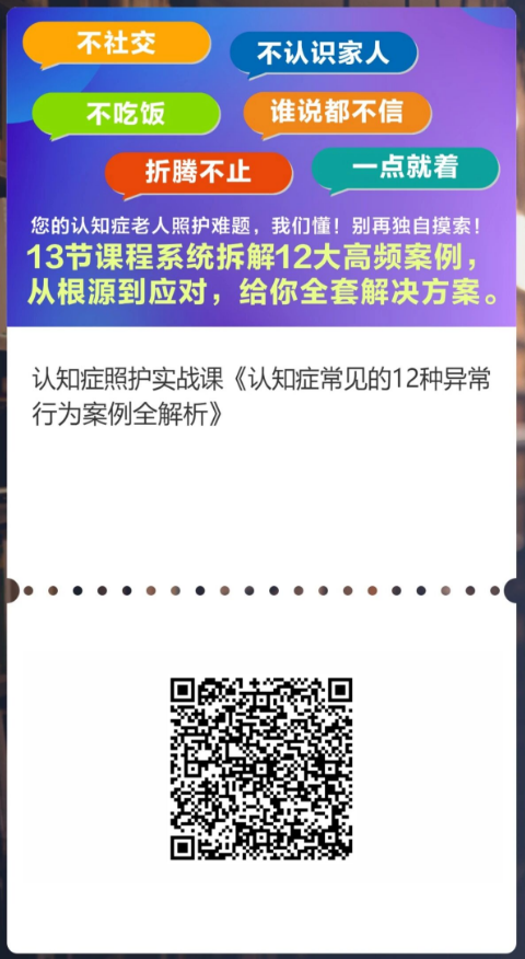微信图片_2026-04-10_180201_034.png